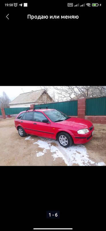 mitsubishi lancer машина: Mazda 323: 1998 г., 1.6 л, Механика, Бензин, Хэтчбэк