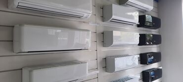 Kondisionerlər: Kondisioner Shivaki, Təmirə ehtiyacı var, 30-35 kv. m, Split sistem, Kredit yoxdur — 3