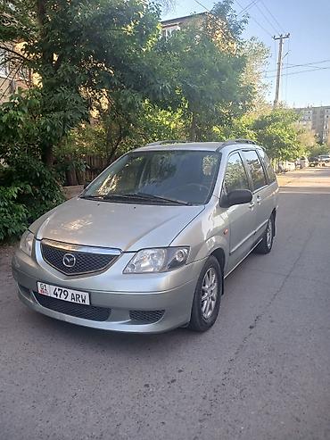 мазда эмпв: Mazda MPV: 2002 г., 2 л, Механика, Дизель, Минивэн — 4