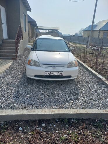 нонда свик: Honda Civic: 2001 г., 1.5 л, Вариатор, Бензин