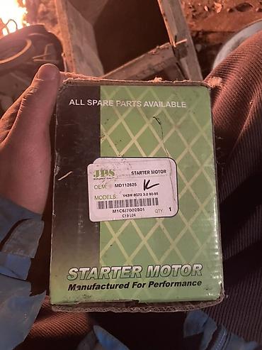 Бензонасосы: Бензонасос Б/у, Оригинал — 16