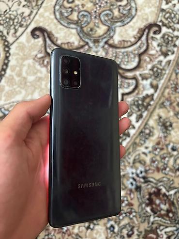 самсунг галакси а 51: Samsung Galaxy A71, Б/у, 128 ГБ, цвет - Черный, 2 SIM — 4