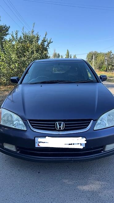 e klass: Honda Avancier: 2002 г., 2.3 л, Автомат, Газ, Универсал — 1