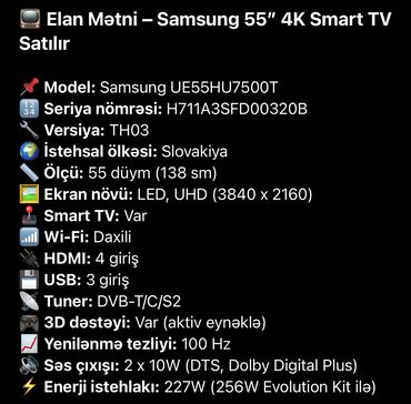 samsung a70 ekran qiymeti: İşlənmiş Televizor Samsung 55" Ünvandan götürmə