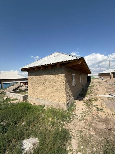 Продажа домов: Дом, 60 м², 4 комнаты, Агентство недвижимости