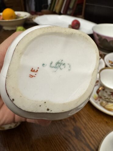 Çay dəstləri və servizlər: Çay dəsti, Farfor, 6 nəfərlik, SSRİ — 6