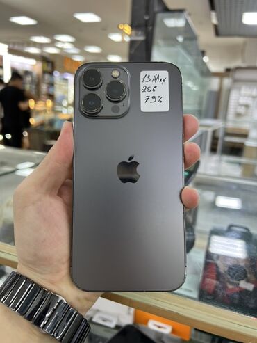 iphone 11 pro max 128gb: IPhone 13 Pro Max, 256 ГБ, Graphite