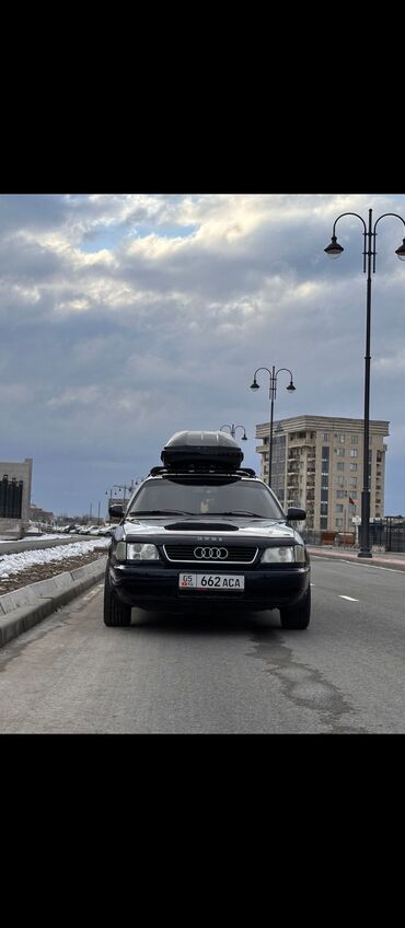 купить диск на 16 бу: Audi A6: 1995 г., 2.6 л, Механика, Бензин, Седан