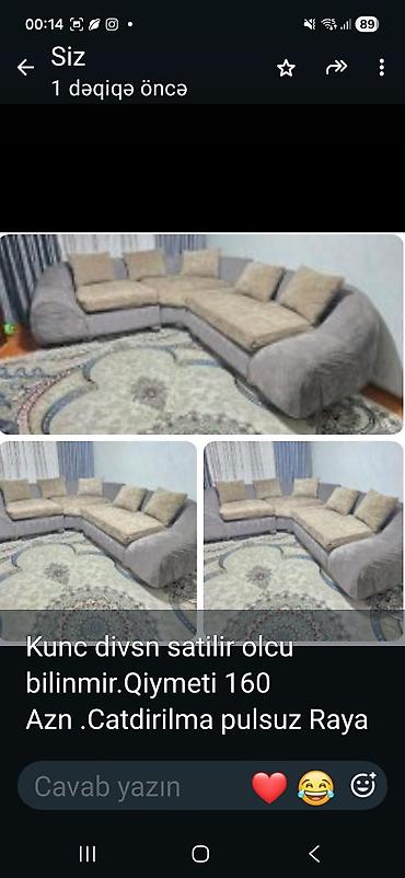 ev ucun pərdələr: Künc divan - Rəng: boz gövdə, bej oturacaqlar və yastıqlar - L — 1