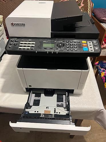 hp printer skaner: Kyocera ECOSYS M2235dn çoxfunksiyalı lazer qurğu - Funksiyalar: çap — 6