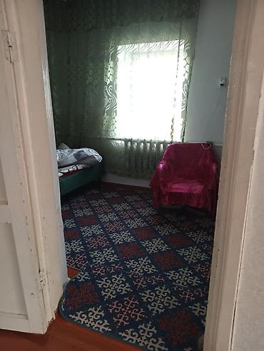 Продажа коттеджей и домов: ✅ Продается дом с. Дмитриевка ул. Калинина 64 а 🔴 Участок 12.5 соток — 9