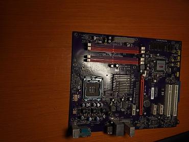 Материнская плата форм‑фактора ATX для процессоров Intel под сокет