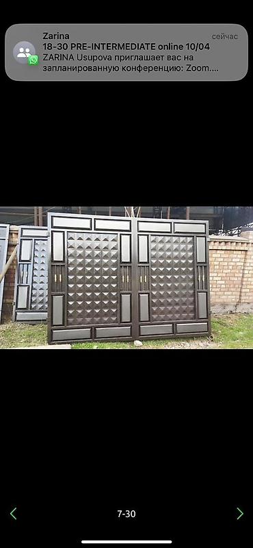 накидной ключ: Сварка | Ворота — 7