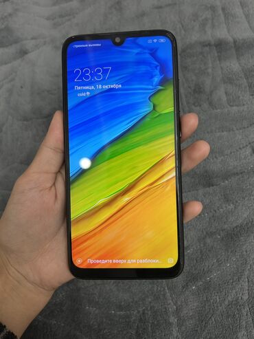 Xiaomi: Xiaomi, Redmi Note 7, Б/у, 32 ГБ, цвет - Черный, 2 SIM