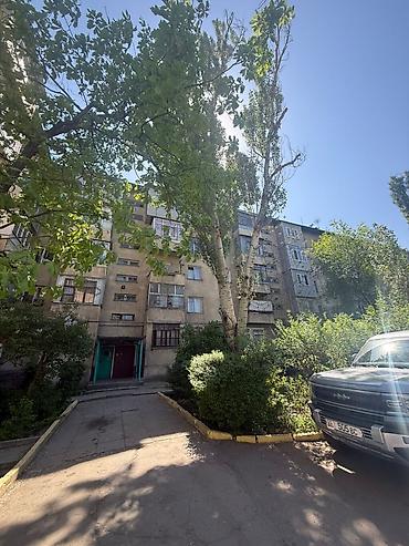жилмасив умут: 2 комнаты, 50 м², Индивидуалка, 4 этаж — 4