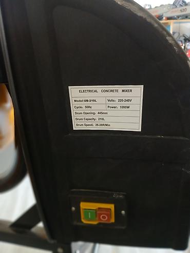 Дом и сад: Бетономешалка TOP-180L Concrete Mixer - Объём барабана: 180 литров — 5