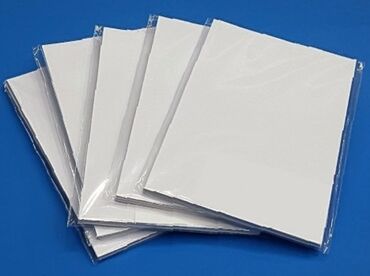 Ev üçün dekor: A4 parlaq paper 200gm, pir paçkada 50 ədəd olur