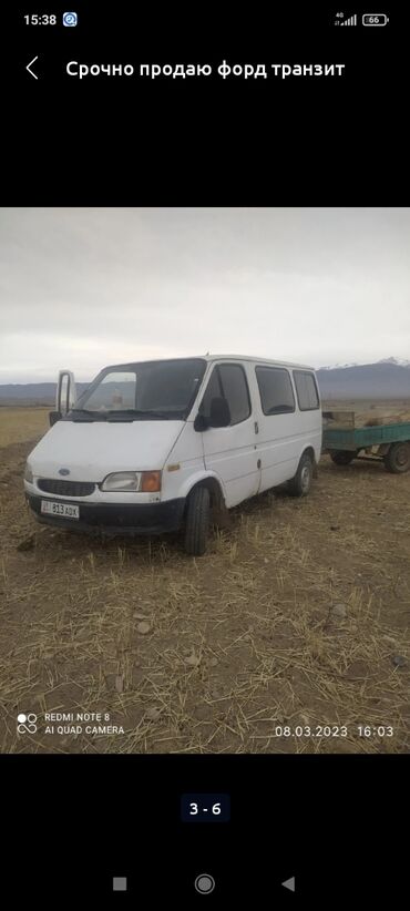 plate na 5 let: Ford Transit: 1994 г., 2.5 л, Механика, Дизель, Фургон