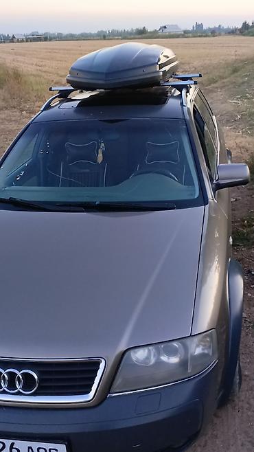 1 9 тди: Audi A6 allroad: 2002 г., 2.7 л, Автомат, Газ, Универсал — 6