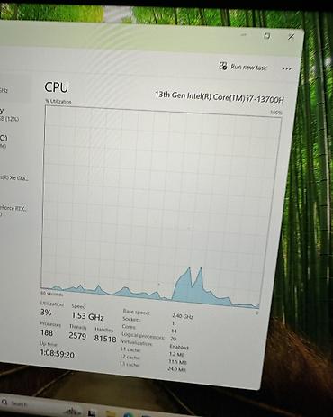bus: Игровой, Б/у, Intel Core i7, В рассрочку — 9