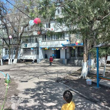 Продажа квартир: 1 комната, 23 м², Малосемейка, 3 этаж, Косметический ремонт — 10