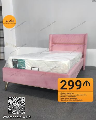 Masa və oturacaq dəstləri: Təknəfərlik çarpayı, Matras ilə