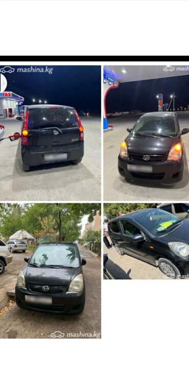 Daihatsu: Daihatsu Cuore: 2008 г., 1 л, Механика, Бензин, Хэтчбэк — 7