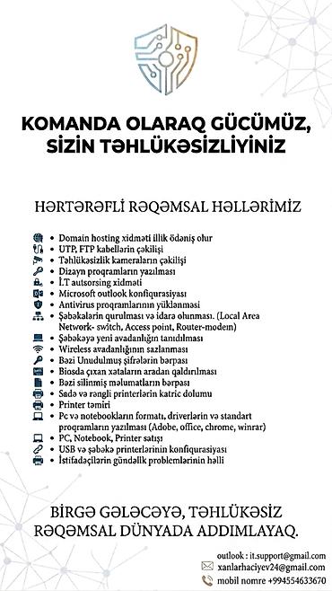 ✨ Bizim Əsas Üstünlüklərimiz: 🚀 Bütün İT Xidmətləri Bir Ünvanda