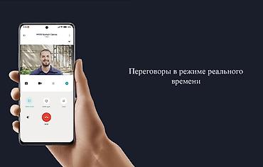 cam: Уличная IP-камера Xiaomi Outdoor Camera AW300 (GL) 📷🌧️ Камера для — 5