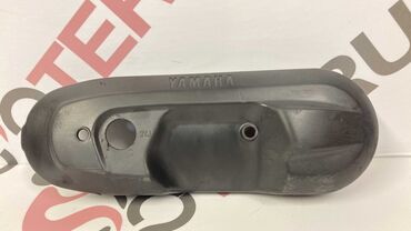скутер бензиновый купить: Куплю пластиковую накладку на крышку вариатора YAMAHA JOG