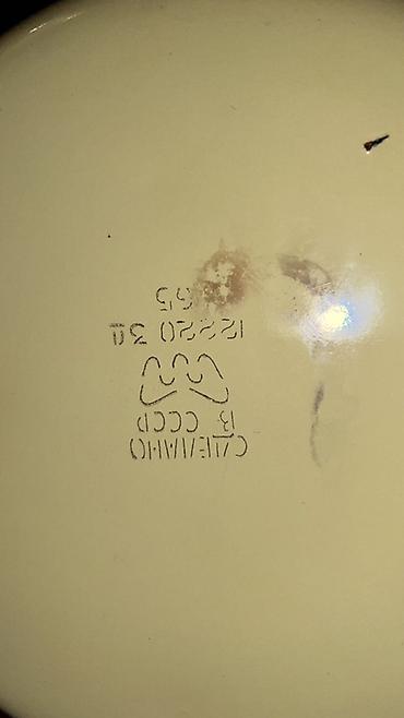 Qab-qacaq və mətbəx ləvazimatları: Qazan, rəng - Bej, 3 l, 24 sm, SSRİ — 4