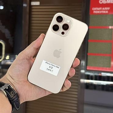 iphone 17 plus: IPhone 16 Pro Max, Б/у, 512 ГБ, Desert Titanium, Чехол, 87 % — 6