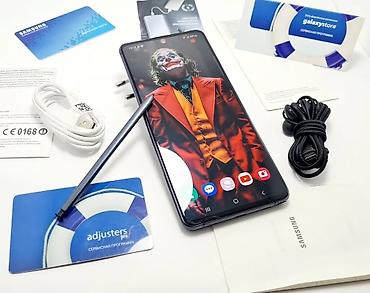 Samsung: Samsung Note 10 Lite, Б/у, 256 ГБ, цвет - Черный, 1 SIM, 2 SIM, eSIM — 8