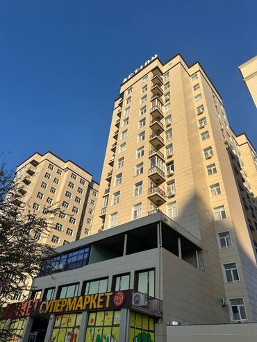 продаю дом чалдовар: 1 бөлмө, 47 кв. м, Элитка, 12 кабат, Евроремонт