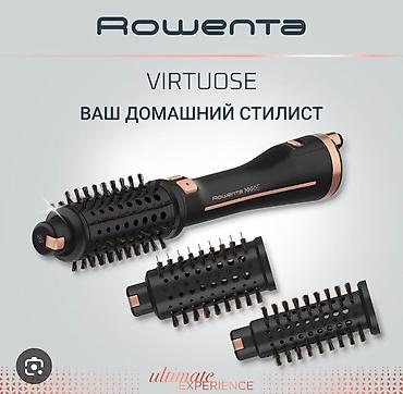 rowenta: Фен Rowenta, Фен-щетка, Ионизация — 2