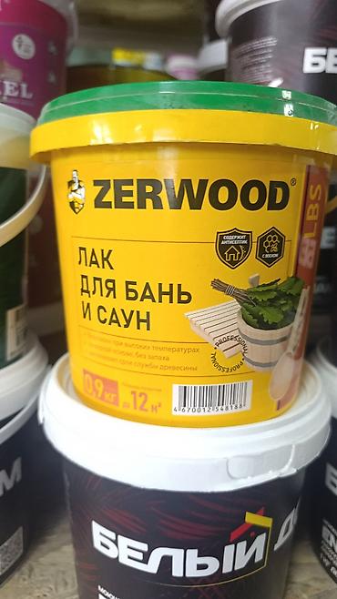 отделка сауны: Лак для бань и саун ZERWOOD - Назначение: защитно-декоративное — 1
