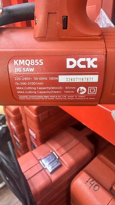 графировка: Лобзик электрический DCK KMQ85S (сетевой) Описание: - Мощный сетевой — 7
