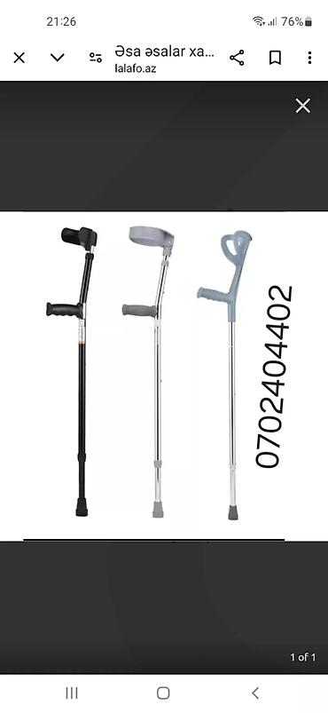 кресло туалет: Əlil xesteler üçün sanitar qovşağı (Unitaz) 130 kiloqrama qeder — 5