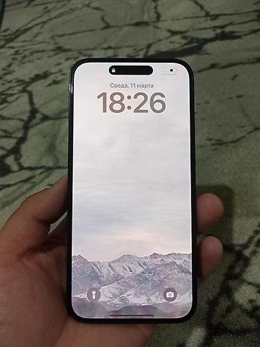 Apple iPhone: IPhone 14 Pro Max, Черный — 5