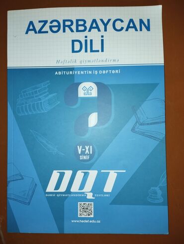 Музыкальные инструменты: Hədəf Azərbaycan dili sadə iş dəftəri çox incədir hər mövzu var və hər