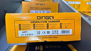 стенный часы: Отбойный молоток DINGQI Demolition Hammer, арт. JA04301. Основные — 2