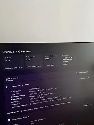 процессоры socket fm2: КУПЛЮ КОМПЬЮТЕР ЗА 30 ТЫСЯЧ — 2