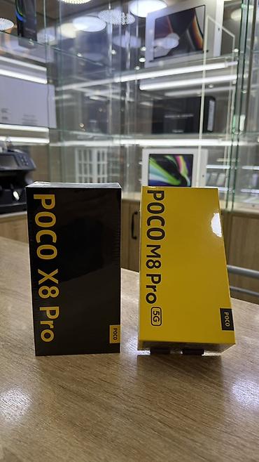 сколько стоит телефон poco: Poco M8 Pro, Новый, 256 ГБ, цвет - Черный, В рассрочку, 2 SIM — 1