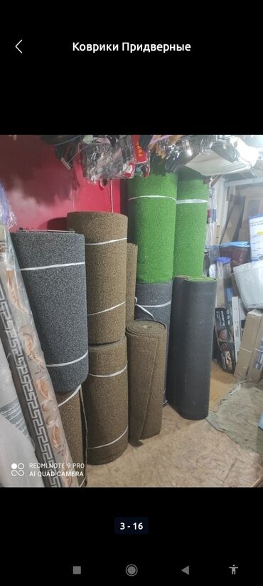 Грязезащитные и придверные коврики: Придверный коврик Новый, Наружный, 60 см * 90 см, Прямоугольный, цвет - Черный — 6