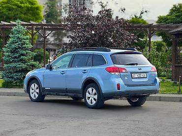 Subaru: Subaru Outback: 2009 г., 2.5 л, Автомат, Бензин, Универсал — 6