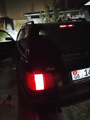 audi a4 b7: Audi A6: 2005 г., 2.6 л, Механика, Бензин, Универсал — 4