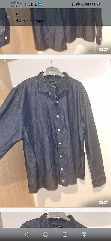рубашка: Мужская рубашка, Tommy Hilfiger, 2XL, цвет - Синий — 3