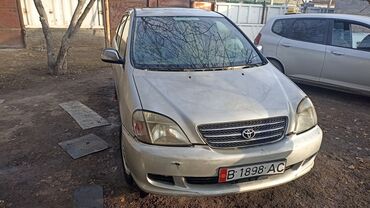 Toyota: Toyota Nadia: 1998 г., 2 л, Автомат, Бензин, Минивэн