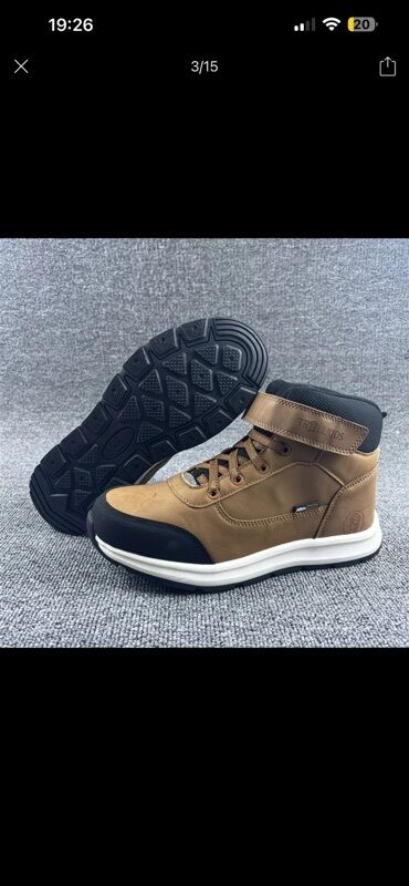 бебизен йойо 2 коляска: Детские зимние ботинки/кроссовки для активных прогулок. - Высокая