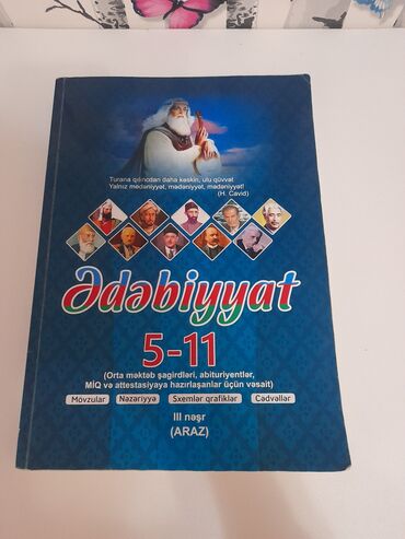 edebiyyat nezeriyyesi: Ədəbiyyat 5-11 Araz 3 nəşri